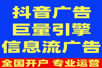 SEM百度竞价实战案例：如何优化广告投放